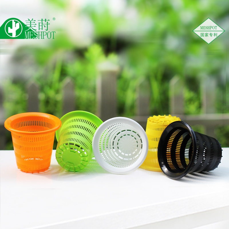 Meshpot 3 Nhựa Nhiều Màu Sắc T - đánh giá và giá Aloe Vera Pot